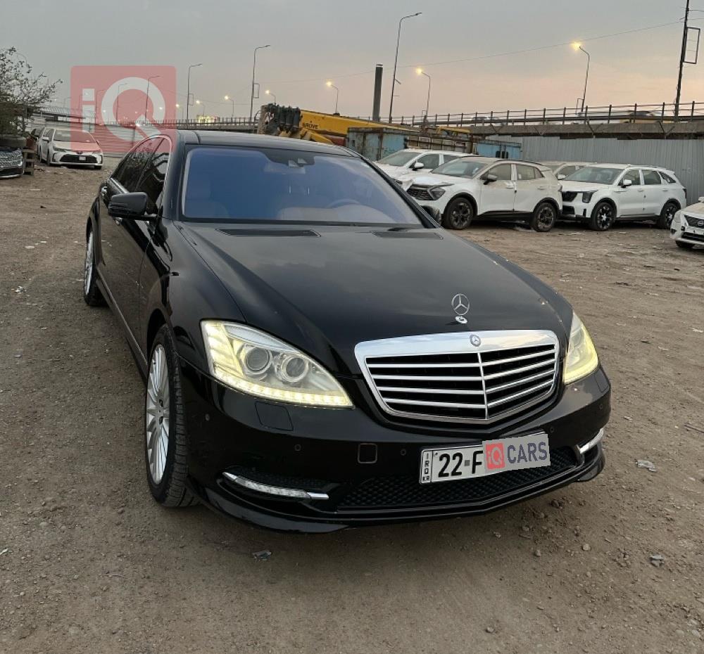 مرسيدس بنز S-Class